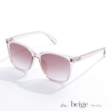 画像3: 【ビキニ】【水着小物：サングラス】ベージュフレームサングラス[HC03] (3)