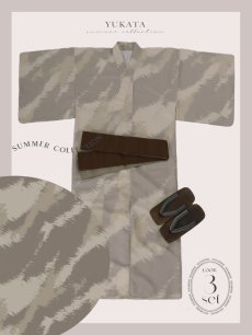 画像15: 【即日発送！】【メンズ浴衣】グレージュモザイク柄浴衣【浴衣・帯・下駄セット】 [FB03] (15)