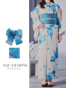 画像11: 【即日発送】【浴衣帯】グラデーション/しわ帯単品 / しわ帯 / シワ帯 / 浴衣帯 / 兵児帯[YMT] (11)