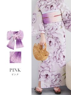 画像2: 【即日発送】【浴衣帯】グラデーション/しわ帯単品 / しわ帯 / シワ帯 / 浴衣帯 / 兵児帯[YMT] (2)