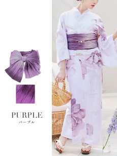 画像3: 【即日発送】【浴衣帯】グラデーション/しわ帯単品 / しわ帯 / シワ帯 / 浴衣帯 / 兵児帯[YMT] (3)