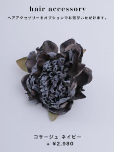 画像18: 【即日発送】白地に水彩牡丹のクラシック浴衣 【浴衣３点セット 浴衣/帯/下駄】 [YMT] (18)