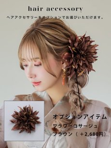 画像14: 【即日発送】【浴衣】ベージュ地にアネモネの大人花浴衣 【浴衣3点セット 浴衣/帯/下駄】 [YMT] (14)