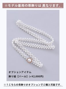 画像16: 【浴衣セール！】【即日発送】【浴衣】大人スウィート/ピンク地フラワー浴衣 【浴衣3点セット 浴衣/帯/下駄】 [YMT] (16)