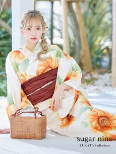 画像1: 【即日発送】【浴衣】アイボリー×ひまわりストライプ柄浴衣 向日葵【浴衣３点セット 浴衣/帯/下駄】 [FB02] (1)