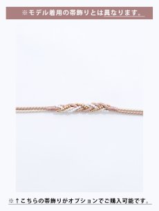 画像17: 【浴衣セール！】【即日発送】可憐なパープルxホワイト牡丹浴衣 【浴衣3点セット 浴衣/帯/下駄】 [FB02] (17)