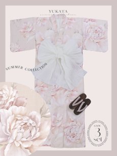 画像23: 【即日発送】くすみピンクスウィート牡丹浴衣 【浴衣3点セット 浴衣/帯/下駄】 [YMT] (23)