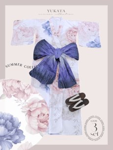 画像26: 【即日発送】ホワイト×ピオニー浴衣 【浴衣3点セット 浴衣/帯/下駄】 [YMT] (26)