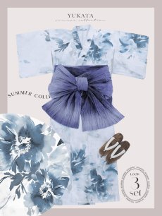 画像28: 【即日発送】グラデーションブルーグリーン浴衣 【浴衣3点セット 浴衣/帯/下駄】 [YMT] (28)