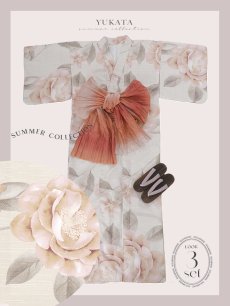 画像17: 【即日発送！】ピンクベージュ牡丹浴衣 【浴衣3点セット 浴衣/帯/下駄】 [YMT] (17)