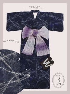 画像24: 【即日発送！】ネイビー夜空浴衣 【浴衣3点セット 浴衣/帯/下駄】 [YMT] (24)