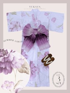画像22: 【即日発送】アンティークパープルローズ浴衣【浴衣３点セット 浴衣/帯/下駄】 [YMT] (22)