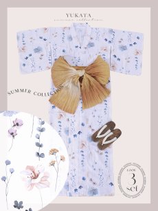 画像26: 【浴衣セール！】【即日発送】ニュアンスフローラル浴衣 【浴衣3点セット 浴衣/帯/下駄】 [YMT] (26)