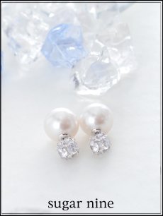 画像1: 【ピアス】大粒パールビジューピアス【Fサイズ/1カラー】[OF02] (1)