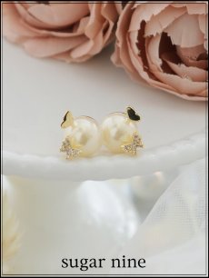 画像1: 【ピアス】ビジューバタフライ大粒パールピアス【Fサイズ/1カラー】[OF02] (1)