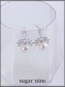 画像1: 【ピアス】ドロップビジューパールピアス【Fサイズ/1カラー】[OF02] (1)