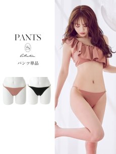画像1: 【水着小物：ショーツ】ゴールドポイントビキニショーツ【2カラー】 (1)