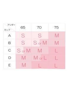 画像12: ずれないハーフカップブラ/ストラップレス【S-Lサイズ/2カラー】[OF08] (12)