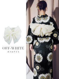 画像2: 【即日発送】【浴衣帯】しわ帯単品 / 大人カラー/ しわ帯 / シワ帯 / 浴衣帯 / 兵児帯[YMT] (2)