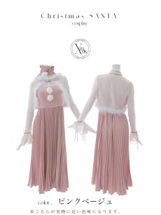 画像40: 【即日発送！】【サンタコス 4点セット】【S-Lサイズ/1カラー】ボレロ付きワンピースサンタ[OF01] (40)