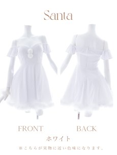 画像28: 【即日発送】【sugar nine サンタコス 5点セット】【S-XLサイズ/3カラー】ポンチョ付きフレアサンタコスプレ[OF04] (28)