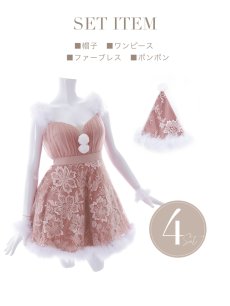 画像11: 値下げ！【即日発送】ファーショルダー/ スパンコールチュール/ 刺繍レースフレアサンタ【sugar nine サンタコス 4点セット】【S-XLサイズ/2カラー】[OF04] (11)