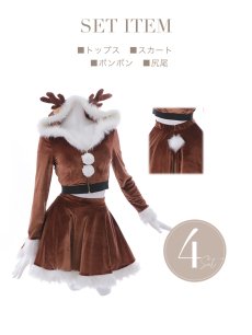 画像12: 【即日発送】フード/ トナカイ/  セットアップ/ フレアサンタ【sugar nine サンタコス 4点セット】【S-Lサイズ/1カラー】[OF04] (12)