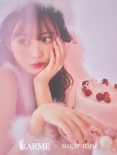 画像15: SALE!【即日発送】ケミカルレースチュールドレスワンピースフレアサンタ【sugar nine サンタコス 4点セット】【S-Lサイズ/1カラー】[OF04] (15)