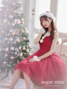画像1: SALE!【即日発送】ケミカルレースチュールドレスワンピースフレアサンタ【sugar nine サンタコス 4点セット】【S-Lサイズ/1カラー】[OF04] (1)