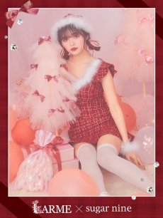 画像3: 【即日発送】ツイード/ セットアップ/ マーメイドフレアミニドレスサンタ【sugar nine サンタコス 5点セット】【XS-Mサイズ/5カラー】[OF04] (3)