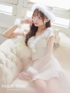 画像12: 【即日発送】ツイード/ セットアップ/ マーメイドミニドレスサンタ【sugar nine サンタコス】[OF04] (12)