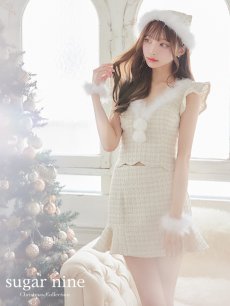 画像13: 【即日発送】ツイード/ セットアップ/ マーメイドミニドレスサンタ【sugar nine サンタコス】[OF04] (13)