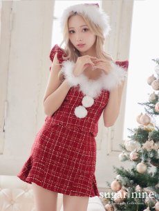 画像16: 【即日発送】ツイード/ セットアップ/ マーメイドミニドレスサンタ【sugar nine サンタコス】[OF04] (16)