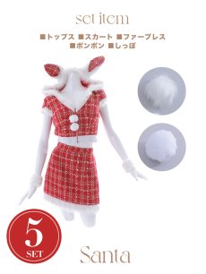 画像46: 【即日発送！】【サンタコス 5点セット】【XS-XLサイズ/2カラー】ツイードチェックバニーサンタコスプレ[OF04] (46)