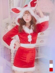 画像20: 【即日発送！】【サンタコス 4点セット】【S-Lサイズ/3カラー】セットアップバニーサンタコスプレ[OF04] (20)