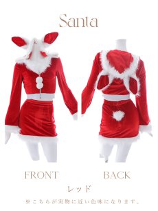 画像33: 【即日発送！】【サンタコス 4点セット】【S-Lサイズ/3カラー】セットアップバニーサンタコスプレ[OF04] (33)
