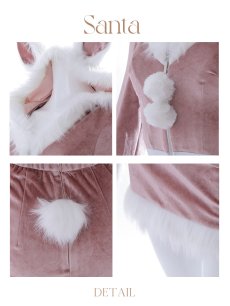 画像36: 【即日発送！】【サンタコス 4点セット】【S-Lサイズ/3カラー】セットアップバニーサンタコスプレ[OF04] (36)