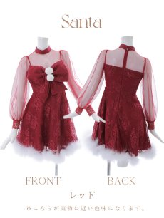 画像34: SALE!即日発送!【サンタコス 3点セット】【S-XLサイズ/1カラー】チュールスリーブレースリボンサンタコスプレ[OF04] (34)