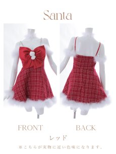 画像21: 【即日発送！】【サンタコス 5点セット】【S-XLサイズ/1カラー】リボンキャミソールフレアツイードサンタコスプレ[OF04] (21)