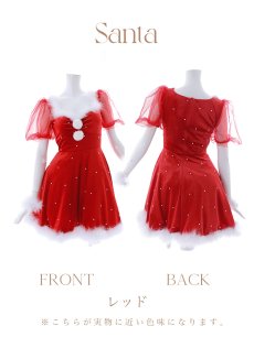 画像19: SALE!【即日発送】【サンタコス 4点セット】【S-Lサイズ/1カラー】ベロアパールフレアスカートサンタコスプレ[OF04] (19)