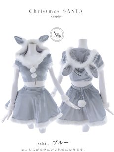 画像42: 【即日発送】【サンタコス 5点セット】【XS-XLサイズ/4カラー】セットアップバニーフレアサンタ[OF04] (42)