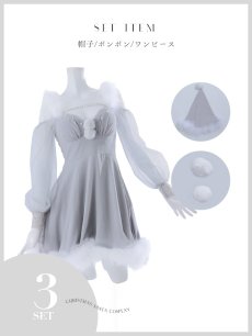 画像22: 【即日発送】【サンタコス 3点セット】【XS-XLサイズ/2カラー】シアーチュールオフショルダーサンタコスプレ[OF04] (22)