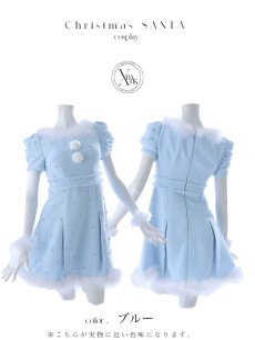画像34: 【即日発送！】【サンタコス 4点セット】【XS-XLサイズ/3カラー】ツイードビジュープリーツスカートサンタコスプレ[OF04] (34)