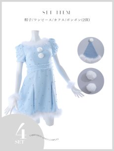 画像35: 【即日発送！】【サンタコス 4点セット】【XS-XLサイズ/3カラー】ツイードビジュープリーツスカートサンタコスプレ[OF04] (35)