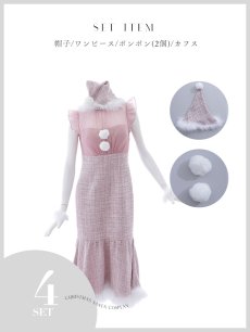 画像41: SALE!【即日発送！】【サンタコス 4点セット】【S-Lサイズ/1カラー】シースルーツイードサンタコスプレ[OF04] (41)