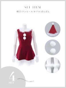 レッド