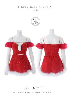 画像18: 【即日発送】【送料無料！】【サンタ】パフスリーブセットアップサンタコスプレ【コスプレ5点セット】【XS-Mサイズ/2カラー】[OF04] (18)