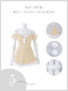 画像25: 【即日発送】【送料無料！】【サンタ】パフスリーブセットアップサンタコスプレ【コスプレ5点セット】【XS-Mサイズ/2カラー】[OF04] (25)