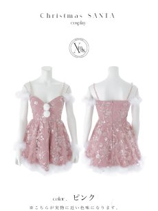 画像20: 【即日発送】【サンタ】レースファーオフショルサンタコスプレ【コスプレ4点セット】【XS-Mサイズ/1カラー】[OF04] (20)