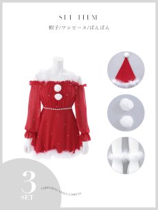 画像42: 【即日発送】【サンタ】袖付きシフォンワンピースビジューサンタコスプレ【コスプレ3点セット】【S-Mサイズ/2カラー】[OF04] (42)
